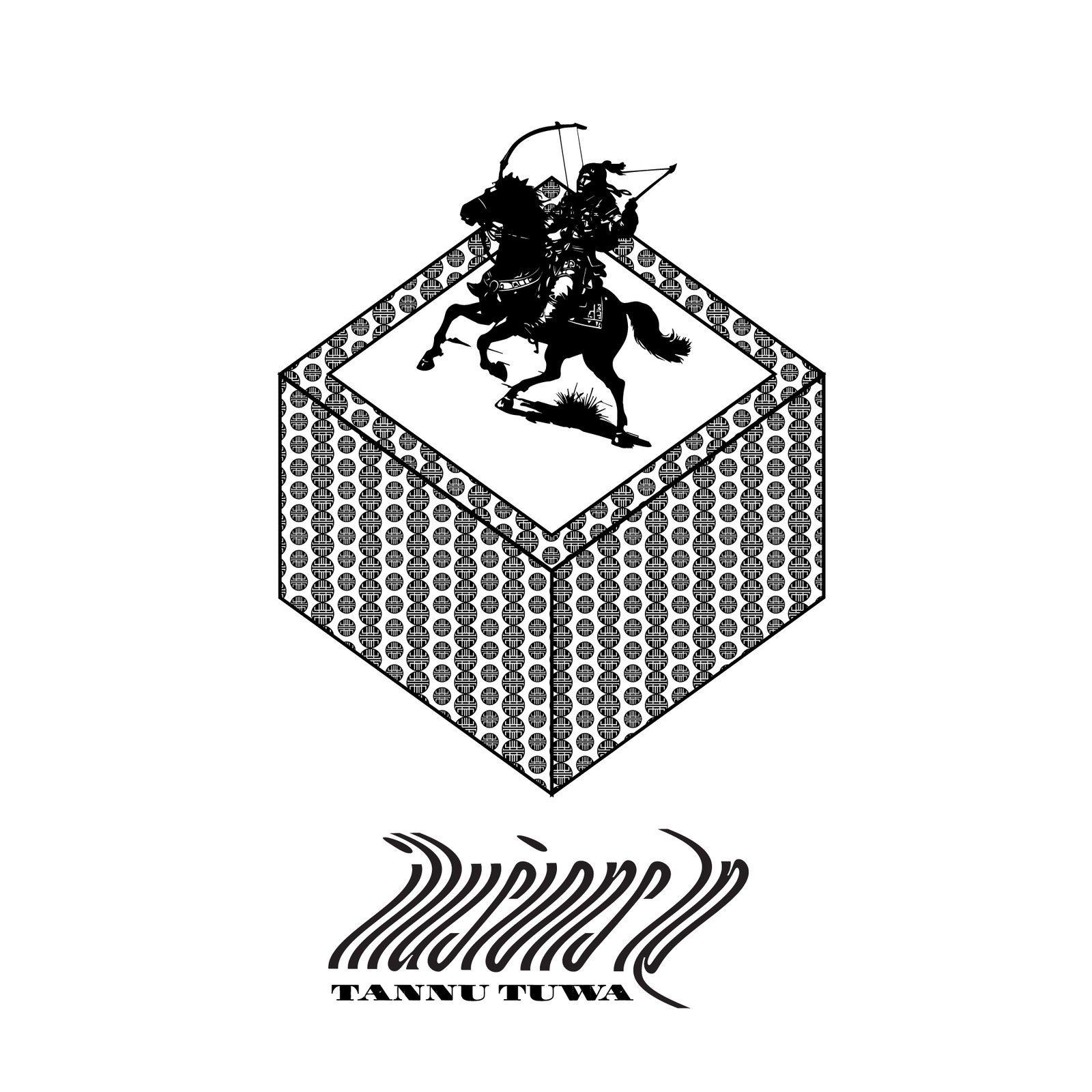 TANNU-TUWA-Illusions-LP-main-Instagram-i-FB.jpg