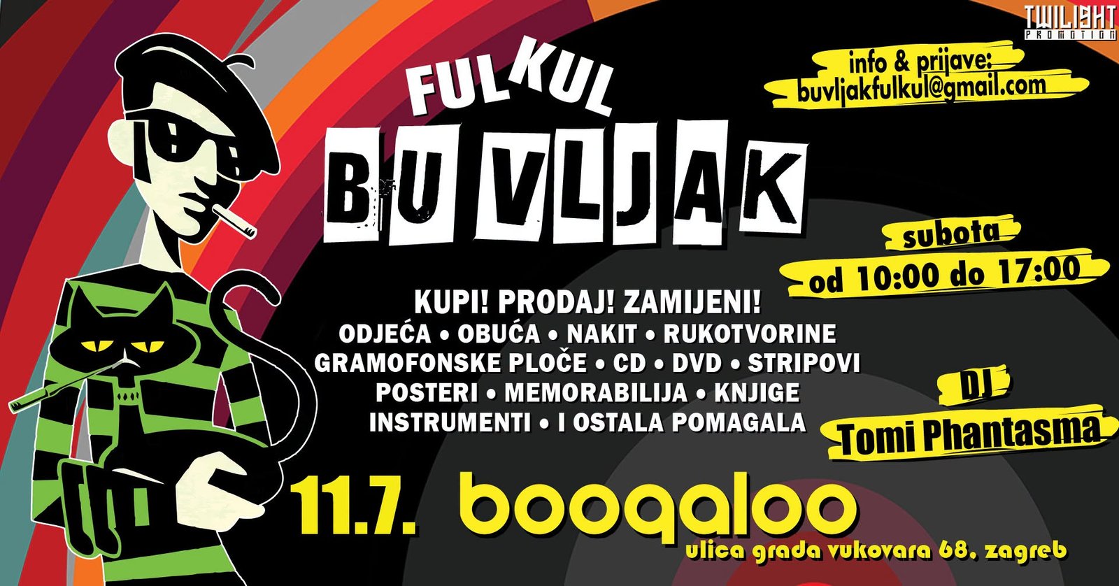 ful-kul.jpeg